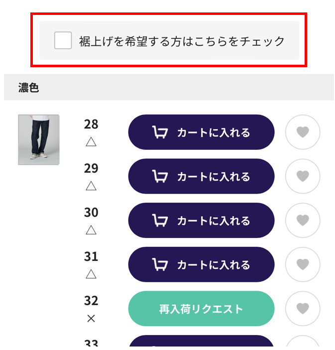 スクリーンショット 2024-08-23 164557.png