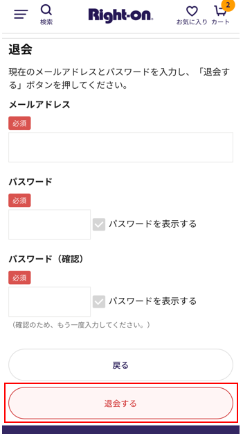 スクリーンショット 2024-08-25 111143.png