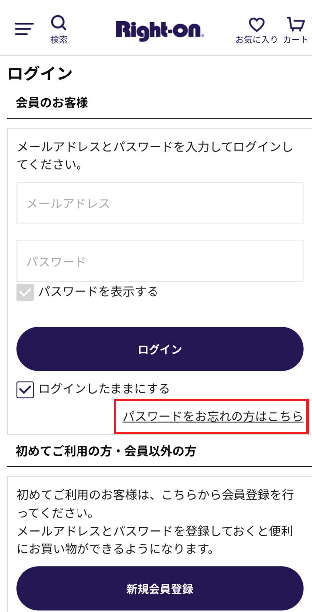 スクリーンショット 2024-09-16 102238.png